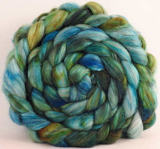 Grey Alpaca/Tussah Silk (50/50) - Archenland - (5.1 oz.)